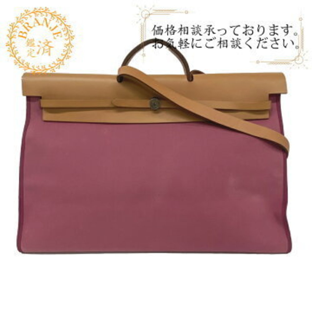 HERMES Ale Bag Zip Cabin handbag High Pink